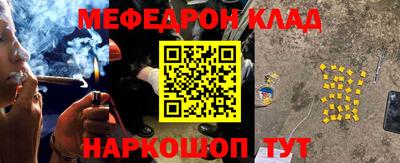 PSILOCYBIN Конаково