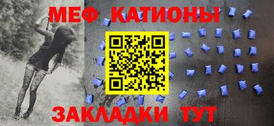 PSILOCYBIN Конаково