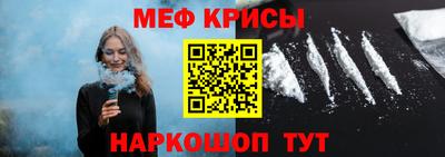 ECSTASY Комсомольск-на-Амуре