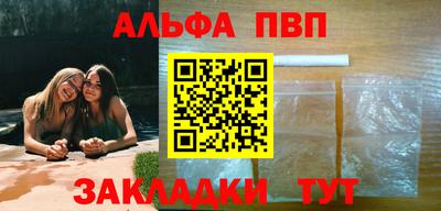 кокс Коммунар