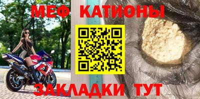 PSILOCYBIN Конаково