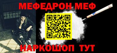 PSILOCYBIN Конаково