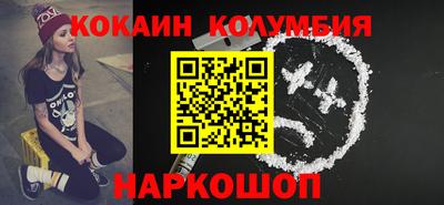 ECSTASY Комсомольск-на-Амуре