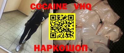 PSILOCYBIN Конаково