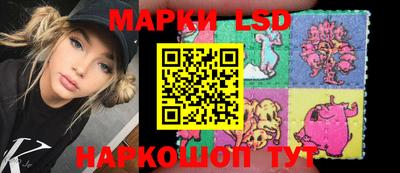 ECSTASY Комсомольск-на-Амуре