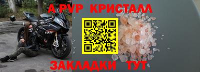 кокс Коммунар