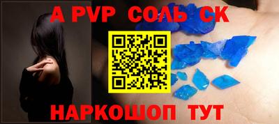 ECSTASY Комсомольск-на-Амуре