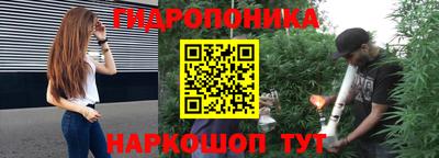 ECSTASY Комсомольск-на-Амуре
