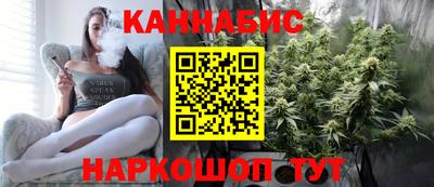 PSILOCYBIN Конаково
