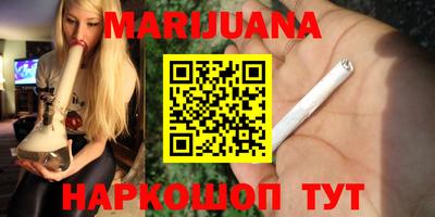 PSILOCYBIN Конаково
