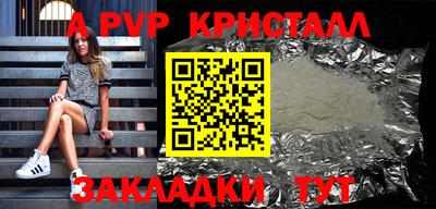 ECSTASY Комсомольск-на-Амуре