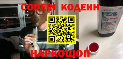 ECSTASY Комсомольск-на-Амуре