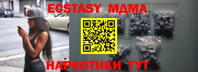 кокс Коммунар