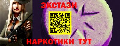 PSILOCYBIN Конаково