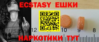 кокс Коммунар