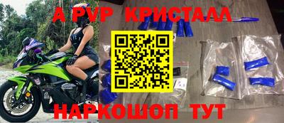 кокс Коммунар