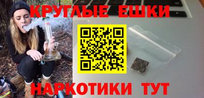 кокс Коммунар