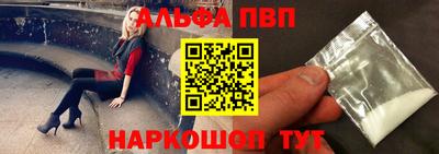 кокс Коммунар