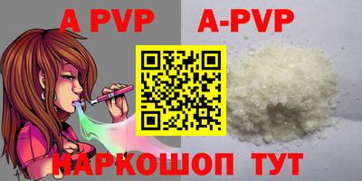 PSILOCYBIN Конаково