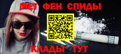 ECSTASY Комсомольск-на-Амуре