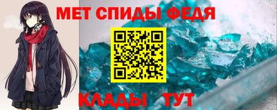 ECSTASY Комсомольск-на-Амуре