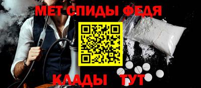 ECSTASY Комсомольск-на-Амуре