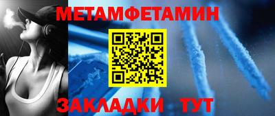 ECSTASY Комсомольск-на-Амуре