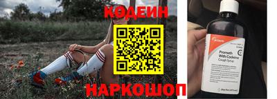 кокс Коммунар