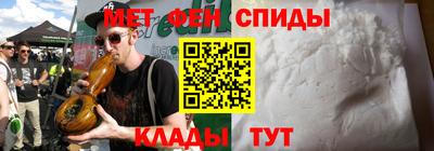 PSILOCYBIN Конаково