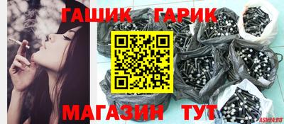 ECSTASY Комсомольск-на-Амуре