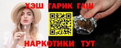 кокс Коммунар