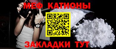 кокс Коммунар