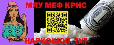 кокс Коммунар