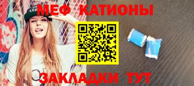 кокс Коммунар