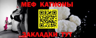 кокс Коммунар